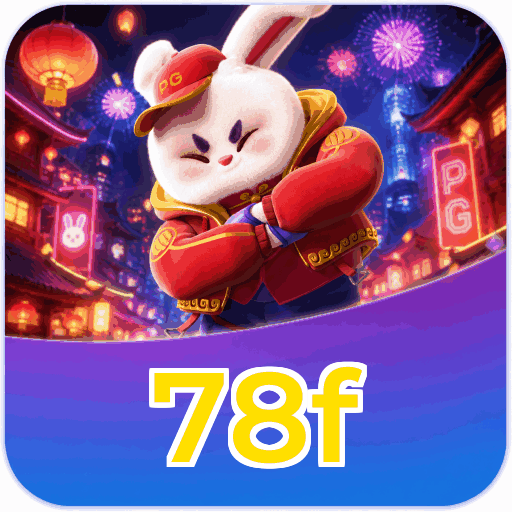 Free Spins Bonus - Lucky Tiger