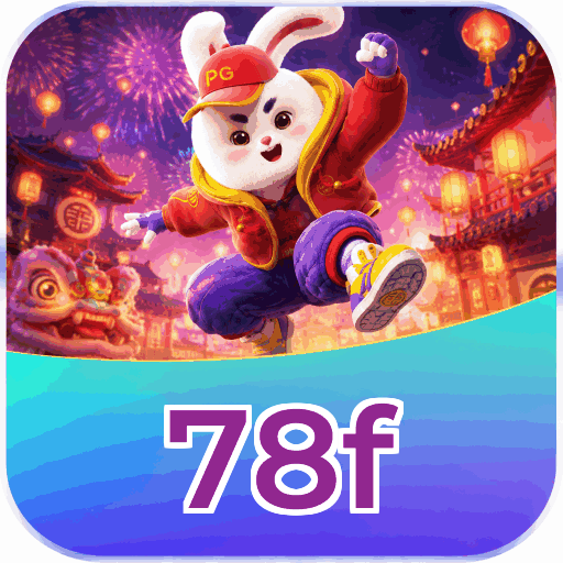 Android Download