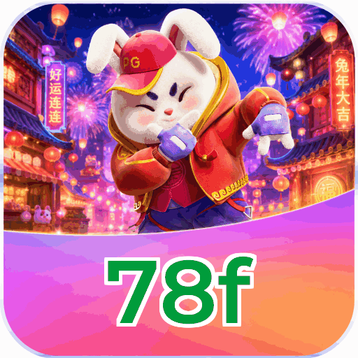 Screenshot real do jogo Plushie Frenzy durante nosso teste mostrando ganho de R$847